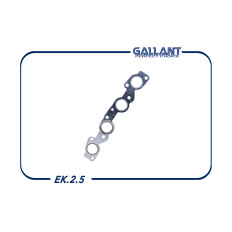 Прокладка коллектора Gallant, арт. EK.2.5