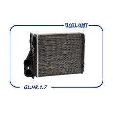 Радиатор отопителя Gallant, арт. GL.HR.1.7