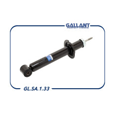 Амортизатор | зад прав/лев Gallant, арт. GL.SA.1.33