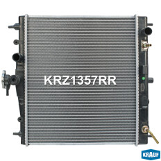 Паяный радиатор системы охлаждения Krauf, арт. KRZ1357RR