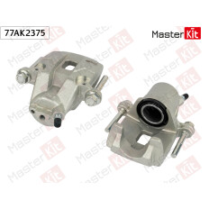 Суппорт тормозной Master KiT, задний, левый, арт. 77AK2375