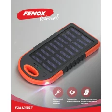 Аккумулятор внешний (Power Bank) Fenox, 5000мАч, вход microUSB, выходы 2xUSB, 5В, солнечная батарея, фонарик, индикатор заряда, арт. FAU2007