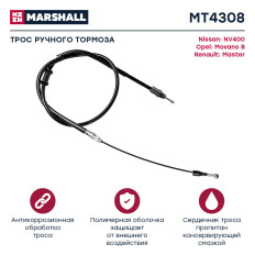 Трос ручного тормоза Marshall, для Nissan NV400, Opel Movano B, Renault Master III, арт. MT4308