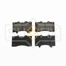 Колодки тормозные дисковые Sufix, передние, комплект на ось (4 шт), арт. SX-1377
