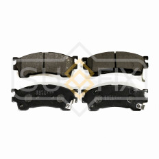 Колодки тормозные дисковые Sufix, передние, комплект на ось (4 шт), арт. SX-1137