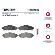 Колодки тормозные дисковые Marshall, передние, комплект на ось (4 шт), арт. M2624227