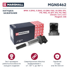 Катушка зажигания Marshall, арт. MGN5462