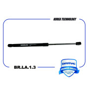 Амортизатор крышки багажника Brave, арт. BR.LA.1.3