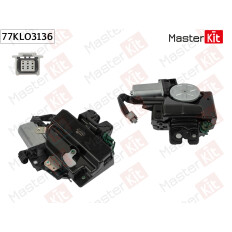 Замок багажника Master KiT, арт. 77KLO3136