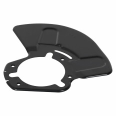 Кожух переднего правого тормозного диска для автомобилей Opel Astra H (04-) / Zafira B (05-) | перед прав Trialli, арт. BDSP 2553