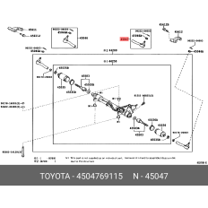 Наконечник рулевой тяги Toyota, арт. 45047-69115