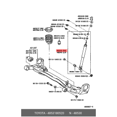 Амортизатор Toyota, арт. 48531-80520
