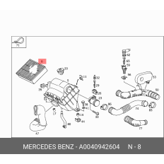 Фильтр воздушный Mercedes, арт. A 004 094 26 04