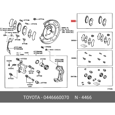 Колодки тормозные дисковые Toyota, задние, комплект на ось (4 шт), арт. 04466-60070
