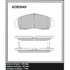 Колодки тормозные дисковые Allied Nippon, передние, комплект на ось (4 шт), арт. ADB3949