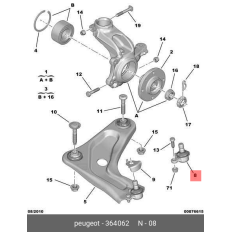 Опора шаровая Citroen/Peugeot, передняя, арт. 3640.62