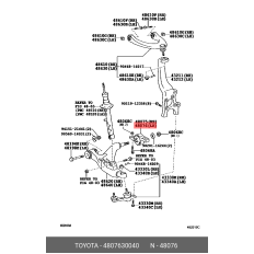 Рычаг подвески | перед лев Toyota, арт. 48076-30040