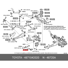 Рычаг подвески Toyota, задний, арт. 48710-42020
