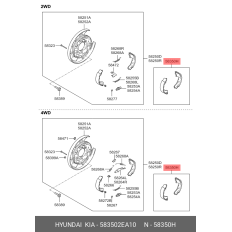 Колодки тормозные барабанные Hyundai/KIA, комплект на ось (4 шт), арт. 58350-2EA10