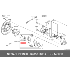 Колодки тормозные дисковые Nissan, задние, комплект на ось (4 шт), арт. D4060-JA00A