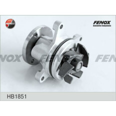 Водяной насос (помпа) системы охлаждения Fenox, арт. HB1851
