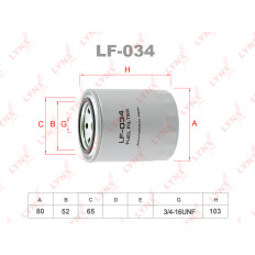 Фильтр топливный LYNXauto, арт. LF-034