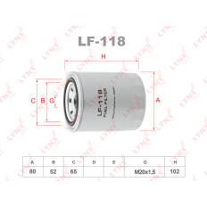 Фильтр топливный LYNXauto, арт. LF-118