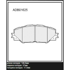 Колодки тормозные дисковые Allied Nippon, передние, комплект на ось (4 шт), арт. ADB01625