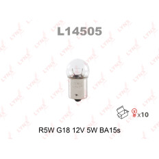 Лампа LYNXauto R5W (BA15s, G18), 12В, 5Вт, 1 шт, арт. L14505