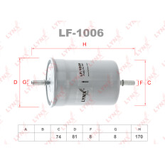 Фильтр топливный LYNXauto, арт. LF-1006