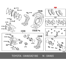 Колодки тормозные дисковые Toyota, передние, комплект на ось (4 шт), арт. 04465-42180