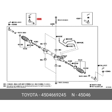Наконечник рулевой тяги Toyota, арт. 45046-69245