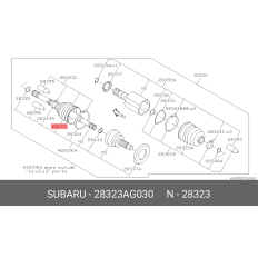 Пыльник ШРУСа Subaru, арт. 28323-AG030
