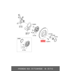 Диск тормозной Hyundai/Kia, передний, арт. 51712-4H500
