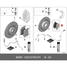 Колодки тормозные дисковые BMW, задние, комплект на ось (4 шт), арт. 34 21 6 796 741
