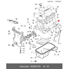 Фильтр масляный GM, арт. 96985730