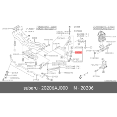 Опора шаровая Subaru, передняя, арт. 20206-AJ000