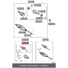 Пыльник ШРУСа Toyota, арт. 04437-60090