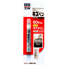 Краска-карандаш для ремонта сколов и царапин Soft 99 Kizu Pen BP-62, черная (матовая), 20г, арт. 08062