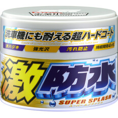Полироль кузова Soft 99 Water Block Wax, с водоотталкивающим эффектом, усиливает блеск, для светлых автомобилей, банка 300г, арт. 00341
