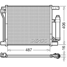 Радиатор кондиционера Denso, арт. DCN46021