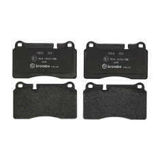 Колодки тормозные Brembo дисковые, арт. P85110