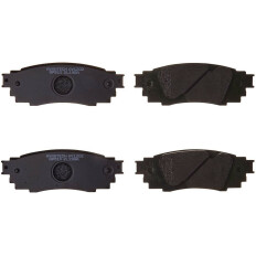 Колодки тормозные дисковые Avantech, задние, комплект на ось (4 шт), арт. AV1202