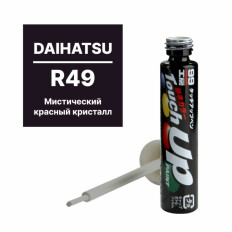 Краска для ремонта сколов и царапин Soft 99 Touch Up Paint, цветовой код R49, акриловая, флакон с кисточкой, 12мл, арт. D7642