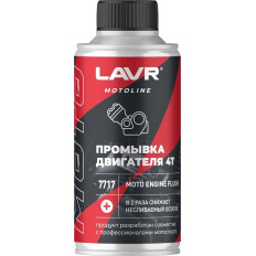Промывка масляной системы Lavr Motoline Moto Engine Flush 4T, для 4-тактных двигателей мототехники, флакон 190мл, арт. Ln7717