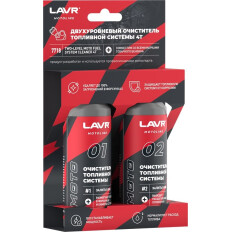 Очиститель топливной системы Lavr Two-Level Moto Fuel System Cleaner 4T, присадка в бензин для 4-тактных двигателей мототехники, флакон 120+120мл, арт. Ln7718