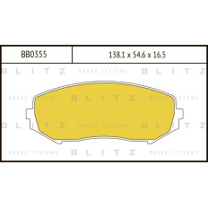 Колодки тормозные дисковые Blitz, комплект на ось (4 шт), арт. BB0355