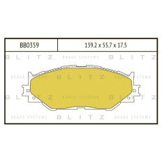 Колодки тормозные дисковые Blitz, комплект на ось (4 шт), арт. BB0359