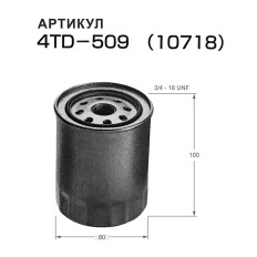Фильтр топливный Nitto, арт. 4TD-509