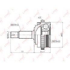 ШРУС LYNXauto, арт. CO-4605A